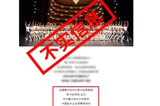 江南app官网登录入口网页版截图2